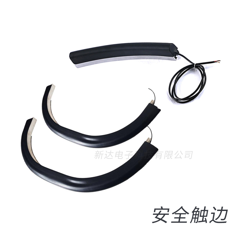 AGV防撞條 接觸帶導(dǎo)電防夾車庫(kù)卷簾遇阻停膠條 安全觸邊開關(guān)