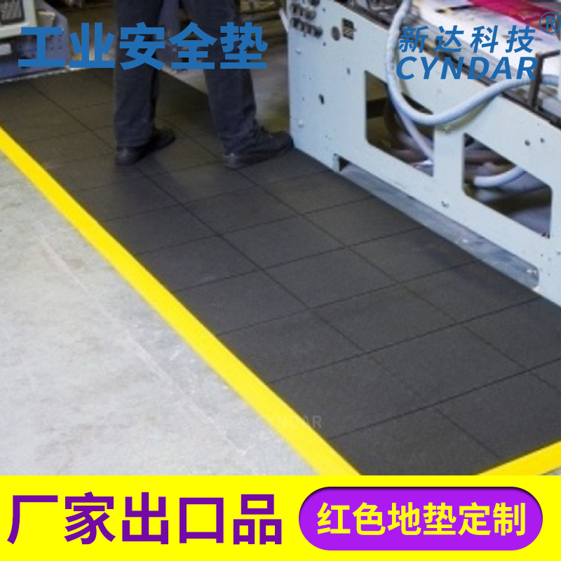 66acbc2328f38.jpg 地毯主圖 (1).jpg